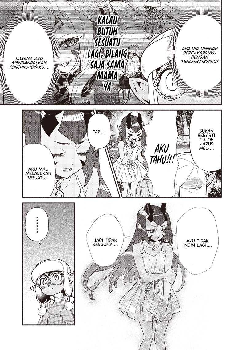 Tensei Goblin da kedo Shitsumon aru?